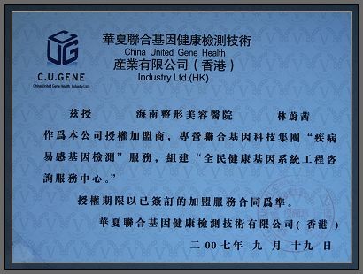 20100902091730.jpg
