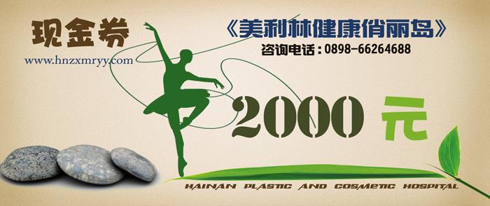 20100605101701.jpg
