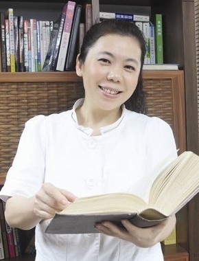 林蔚茜博士.jpg