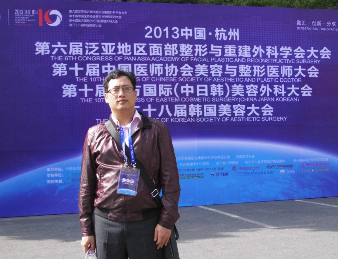 QQ截圖20131112172004.jpg