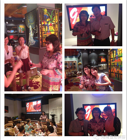 QQ截圖20150528095940.jpg