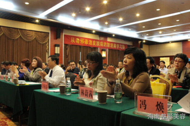 QQ截圖20150717164115.jpg