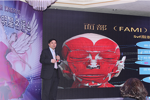 黃金龍教授講課.jpg