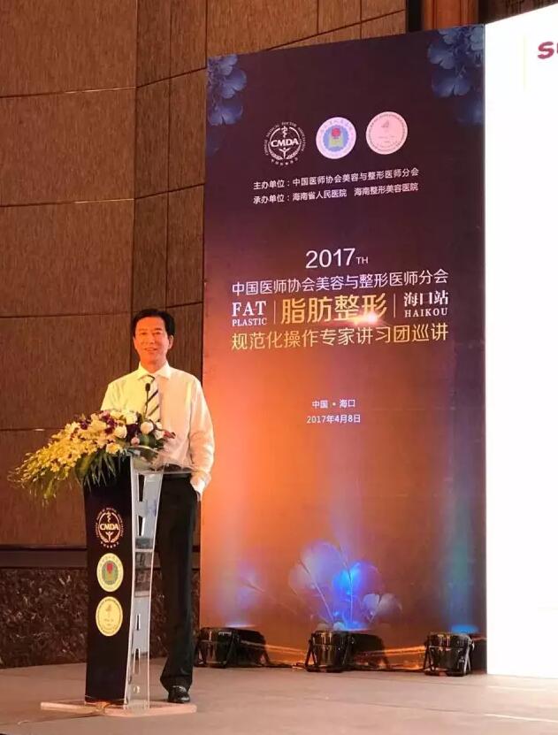 劉宏偉