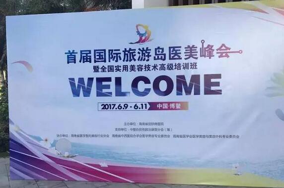QQ截圖20170612122040.jpg