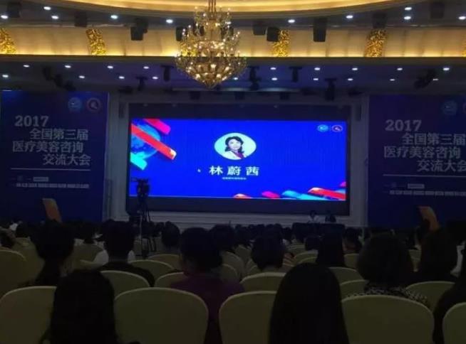 360截圖20171003154130909.jpg
