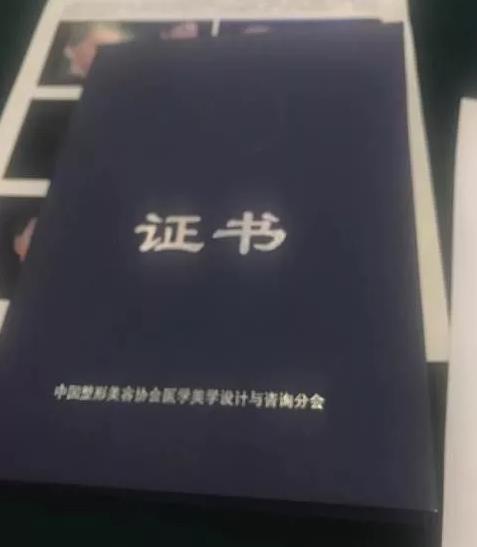 360截圖20171003154238186.jpg