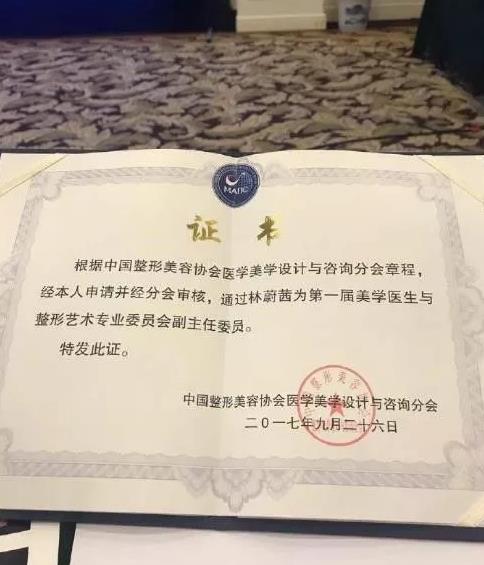 360截圖20171003154244425.jpg