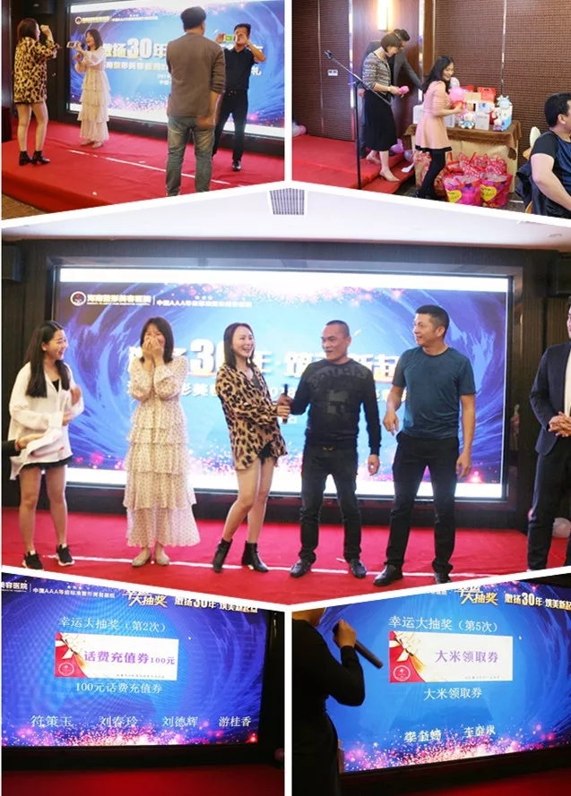 抽獎.webp.jpg