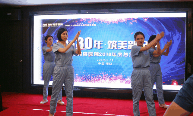 護理部.gif