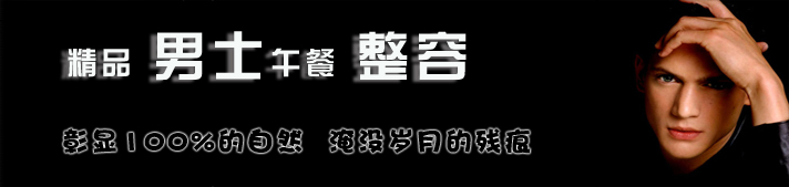 2009082511330.jpg