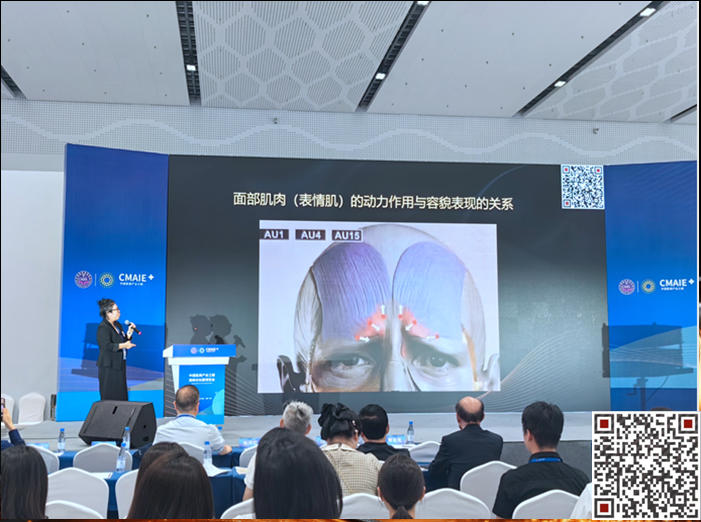 wechat_2025-10-31_162450_030.jpg