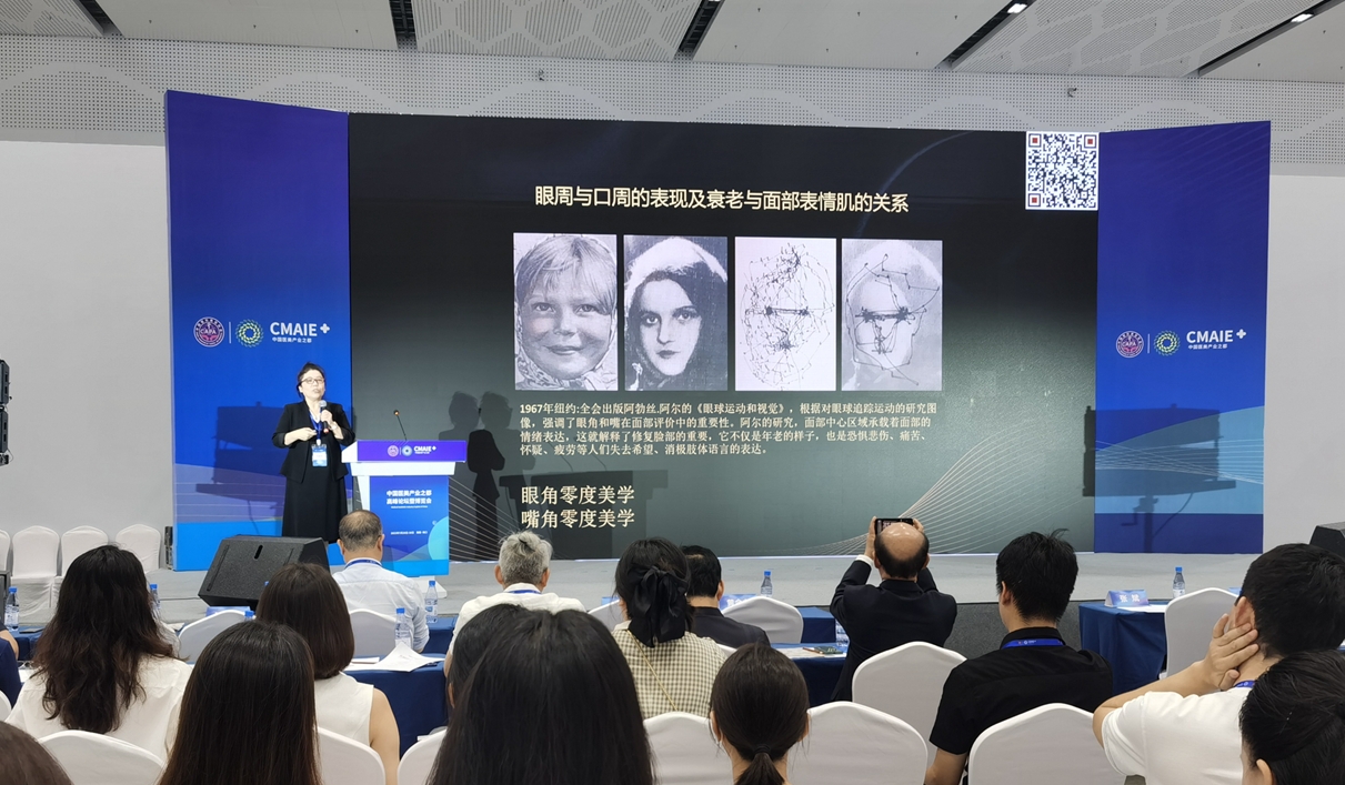 微信截圖_20250513192705.jpg