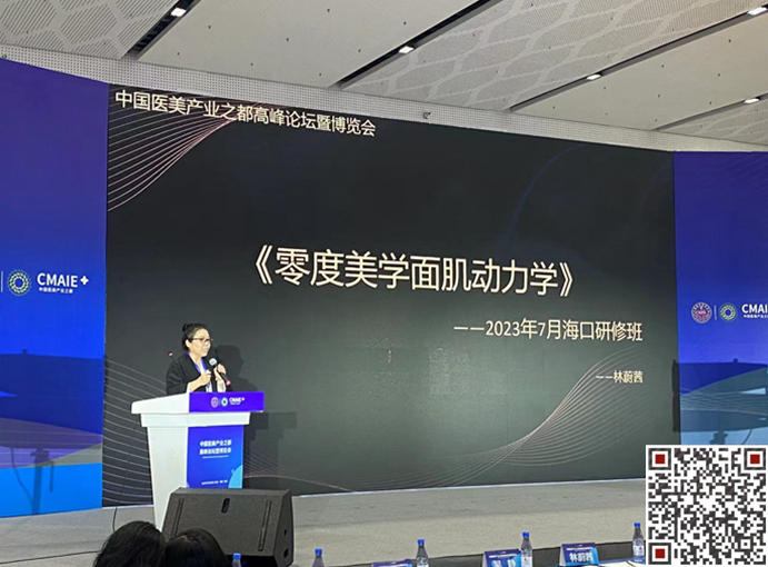 wechat_2025-11-05_103357_087.jpg