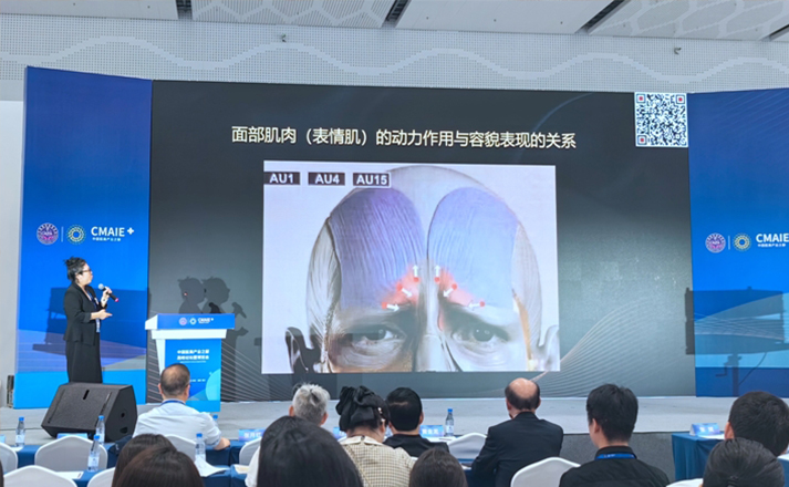 微信截圖_1120250827181418.jpg
