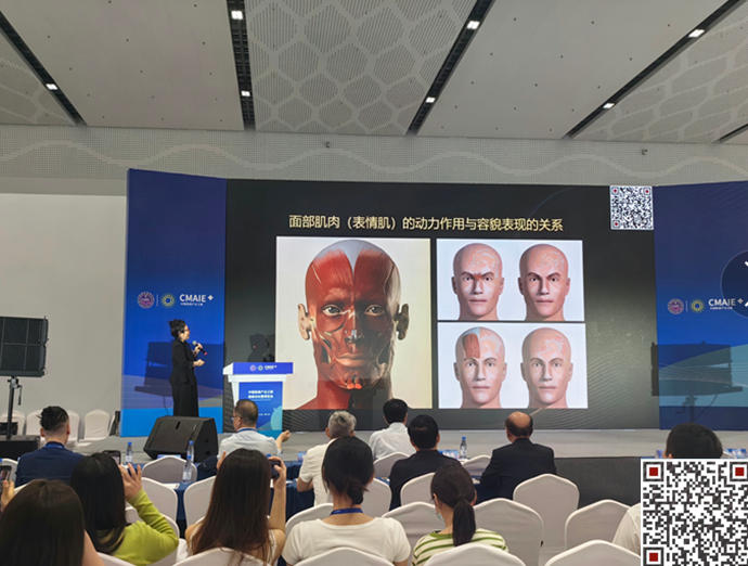 wechat_2025-10-30_122033_506.jpg