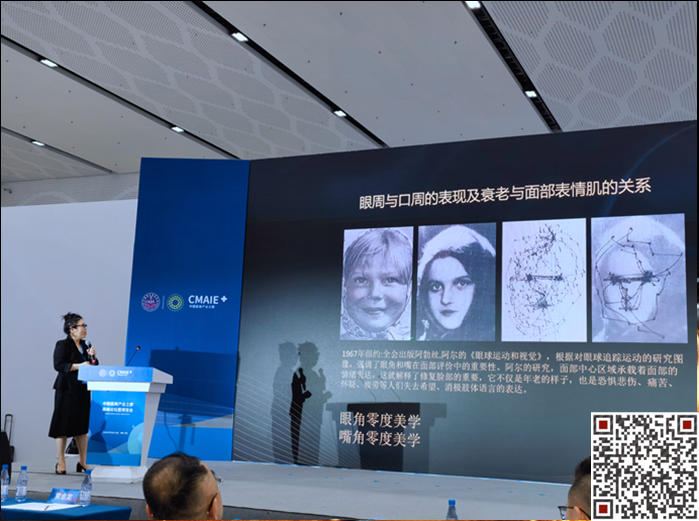 wechat_2025-10-31_162405_669.jpg