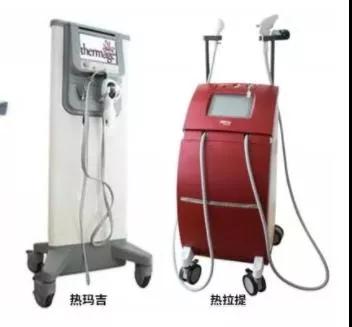 熱瑪吉.jpg