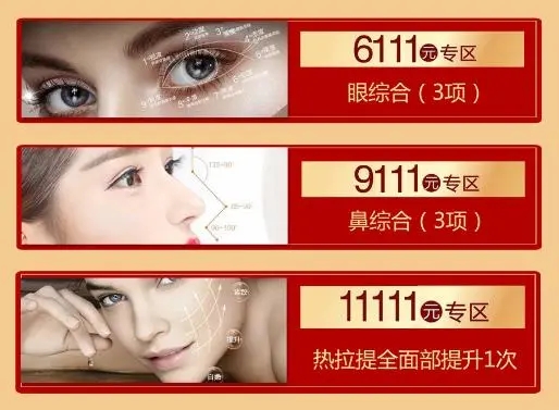 6402.webp.jpg