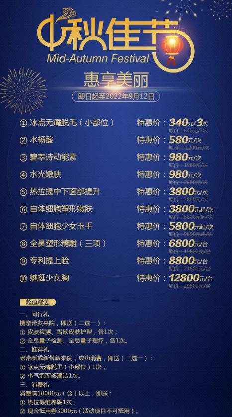 360截圖20220910112313720.jpg