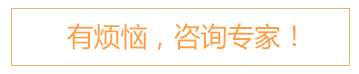 立即搶購